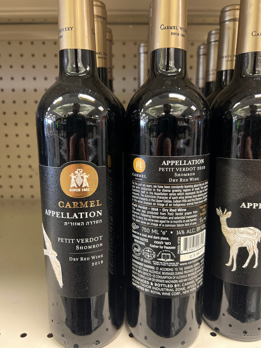 Carmel Winery Petit Verdot Appellation Shomron 2018 Mevushal
