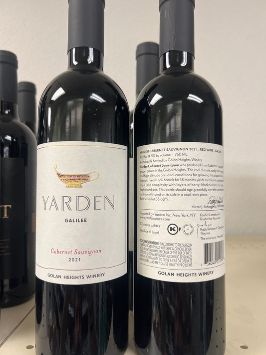 Yarden Galilee Cabernet Sauvignon 2021 NOT Mevushal