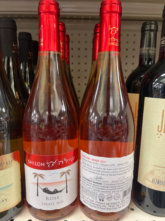 Shiloh Rose Wine Judean Hills 2021 Mevushal
