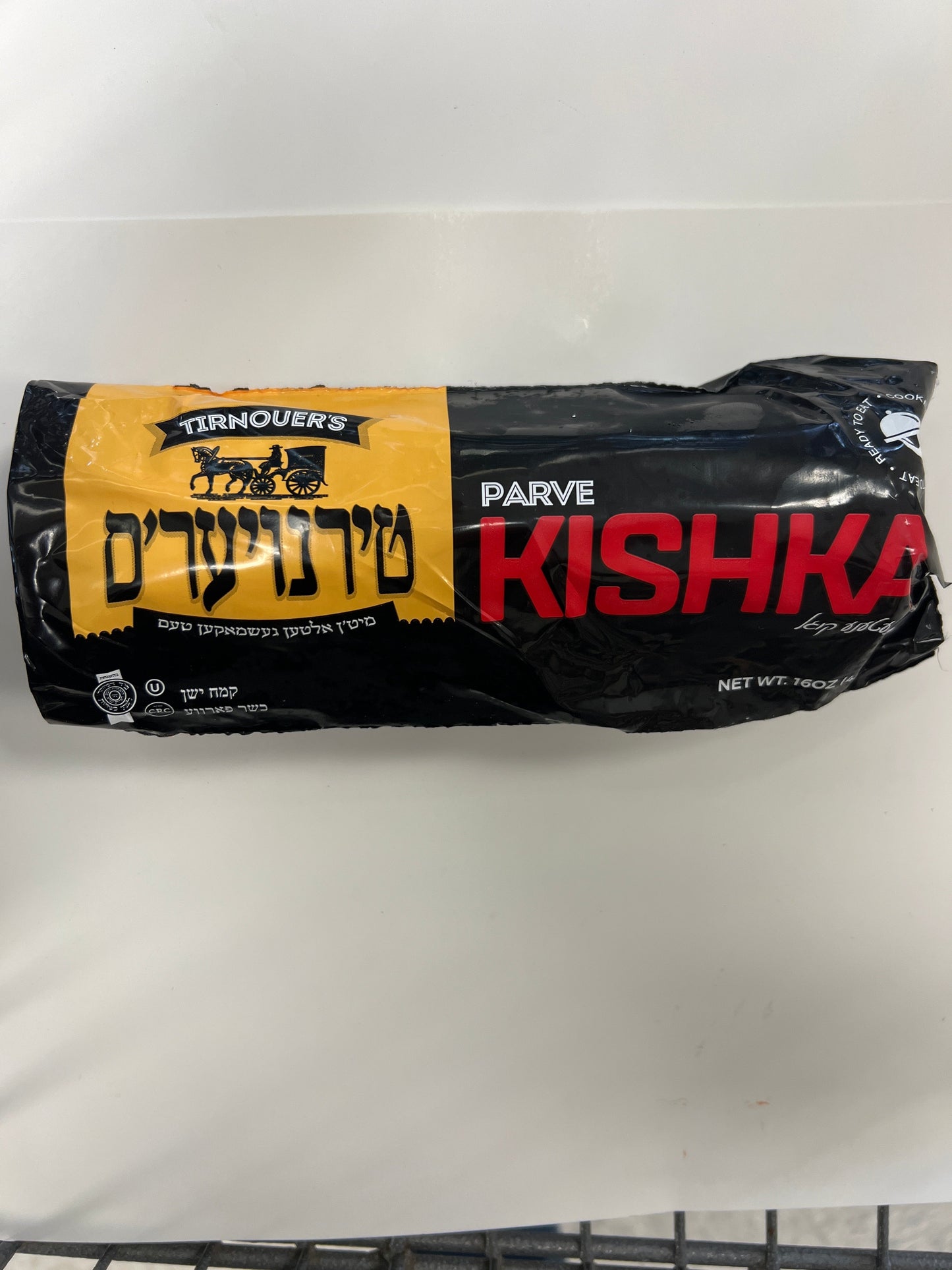 Tirnouers parve kishka