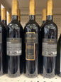 Barkan Cabernet Sauvignon Reserve the Gold Edition Crater Vineyard Upper Galilee Mevushal