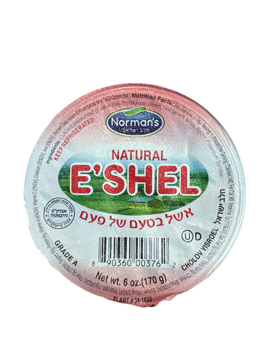 Norman’s natural eshel