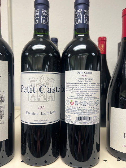 Domaine du Castel Petit Castel Judean Hills 2021 NOT Mevushal