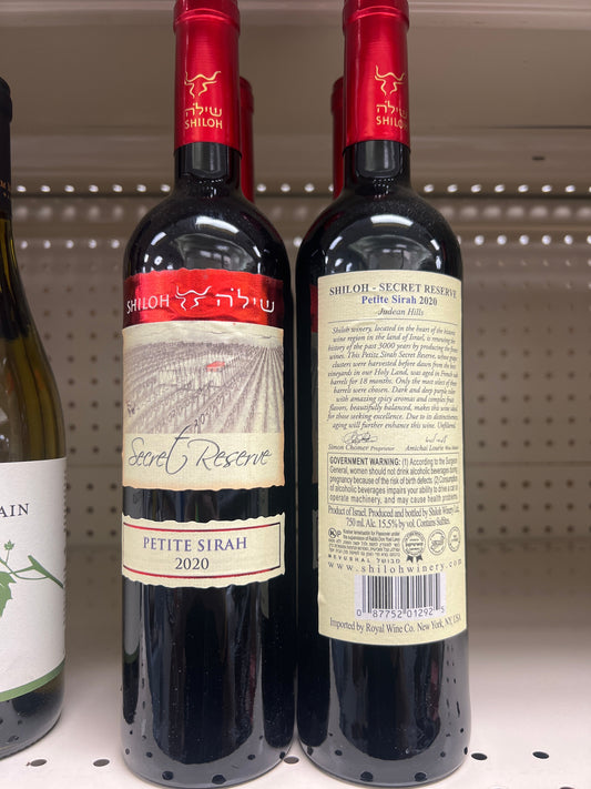Shiloh Petite Sirah Secret Reserve Judean Hills 2020 Mevushal