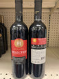 Carmel Winery Red Wine Mediterranean Blend Selected Shomron Mevushal