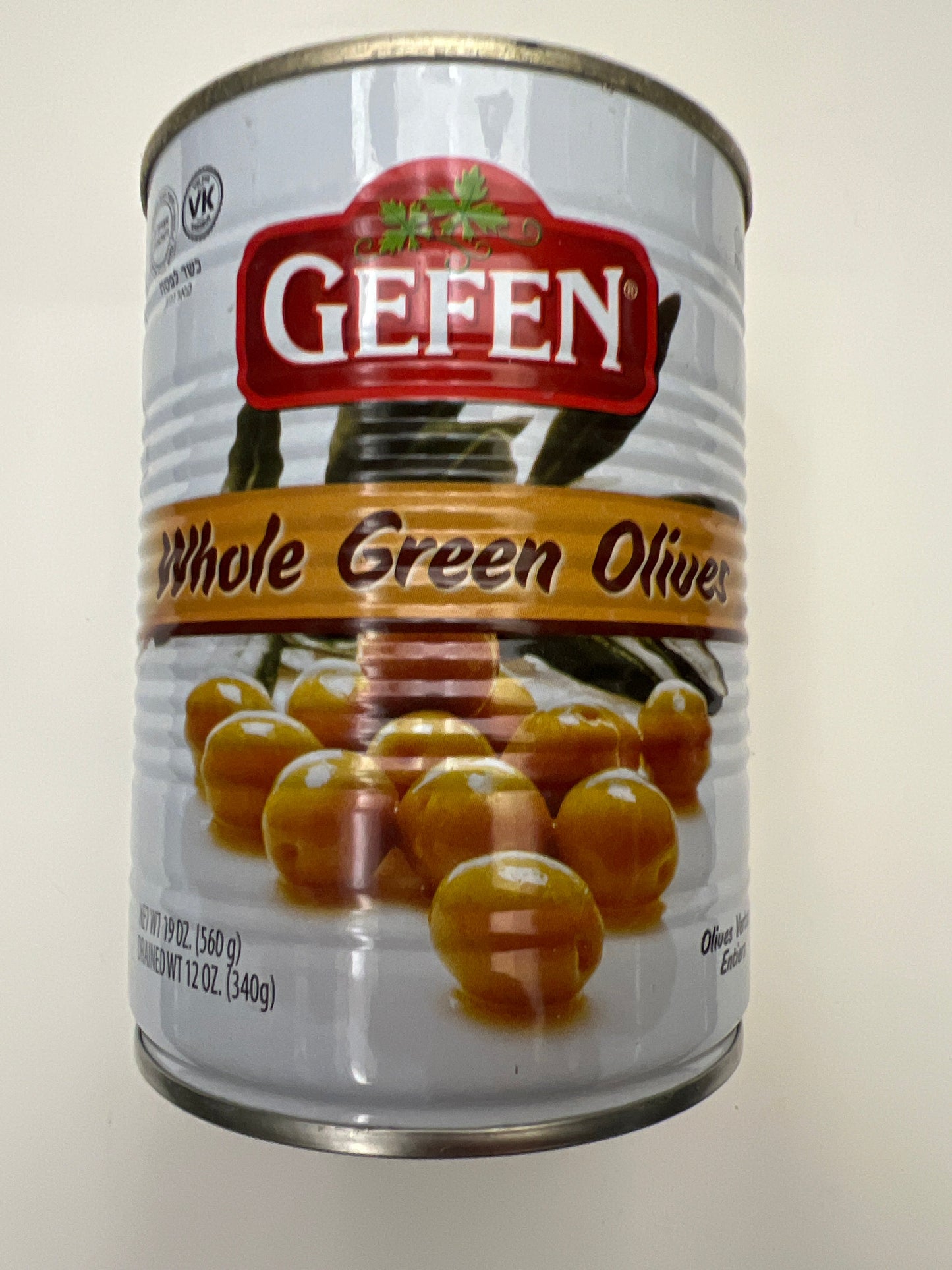 Gefen whole green olives