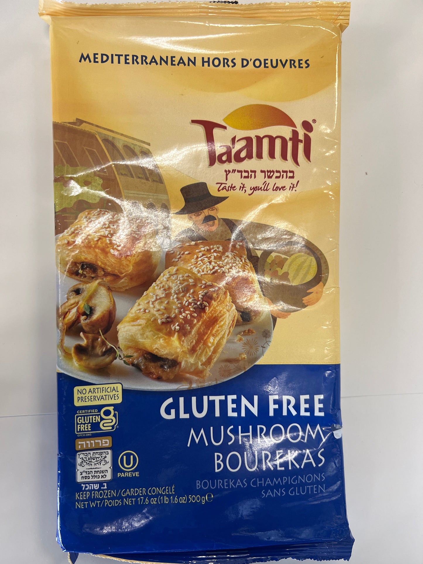 Taamti gluten free mushroom boureka