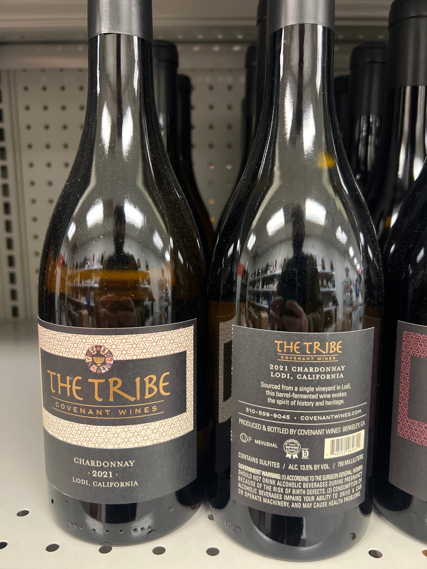 The Tribe Chardonnay Lodi Mevushal