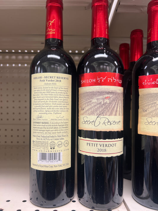 Shiloh Petit Verdot Secret Reserve Judean Hills 2018 Mevushal
