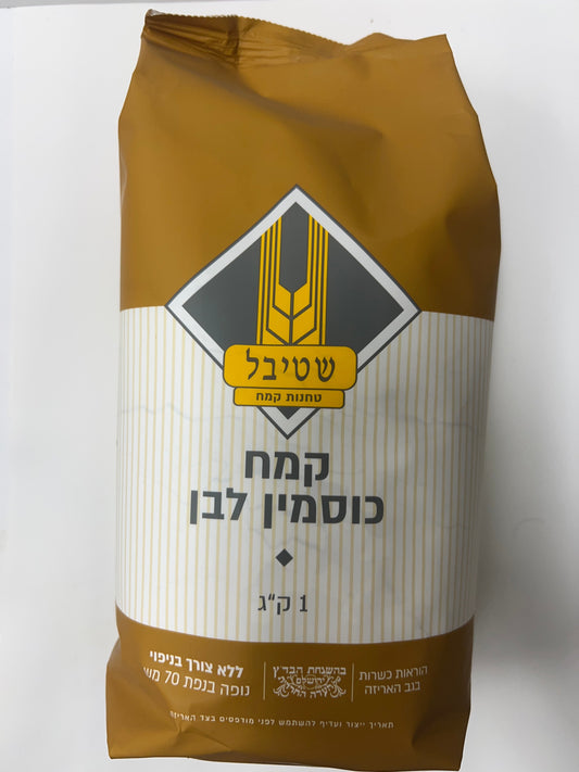 Stybel white spelt flour