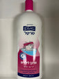 Dr Fischer sarekal conditioner for children