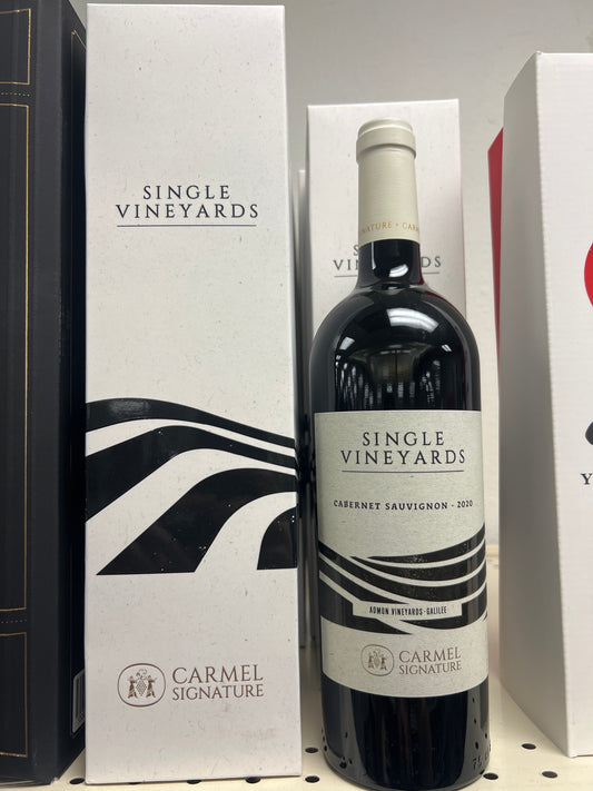 Carmel Winery Cabernet Sauvignon Single Vineyard Admon Vineyard Galilee NOT Mevushal