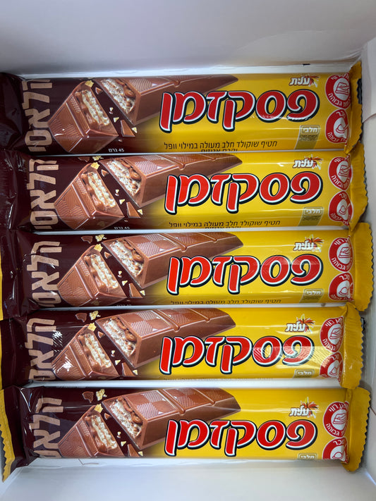 Co-op Elite pesekzman chocolate filled wafer. Full case 30ct