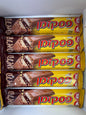 Co-op Elite pesekzman chocolate filled wafer. Full case 30ct