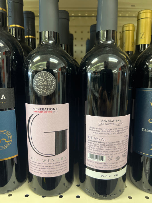 1848 Generation Semi Sweet Red Wine Mevushal