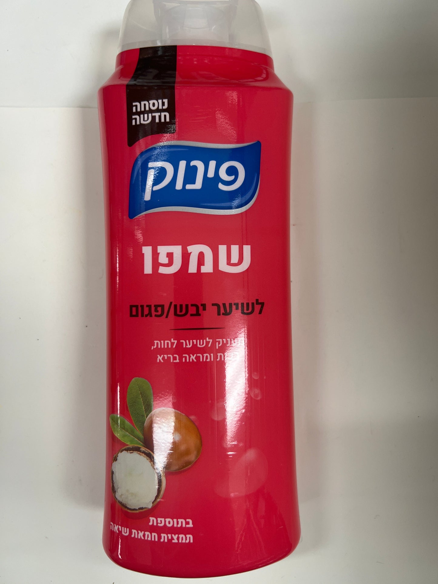Pinuk shampoo for dry or damaged hair with shea butter extract