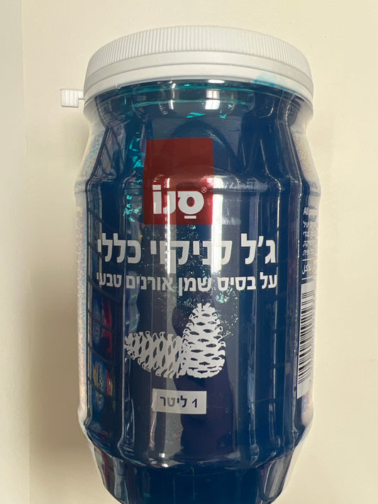 Sano gel all purpose concentrated cleaning gel with pine oil