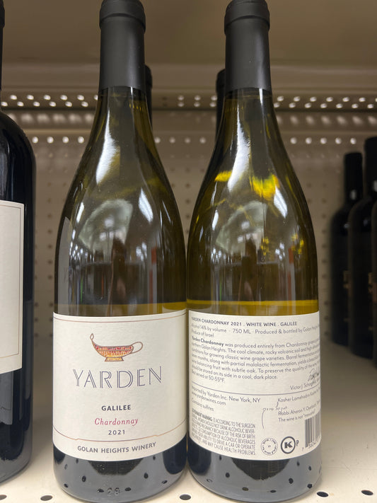 Yarden Galilee Chardonnay NOT Mevushal