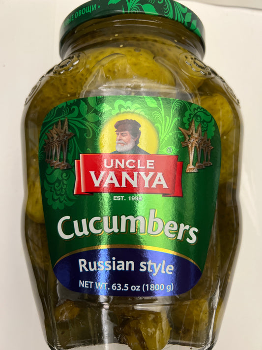 Uncle vanya cucumbers Russian style 63oz