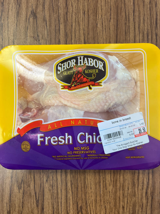 Shor habor bone in skin on chicken breast $6.69/lb. Price adjusted at fulfillment. Approx 1.5lbs per