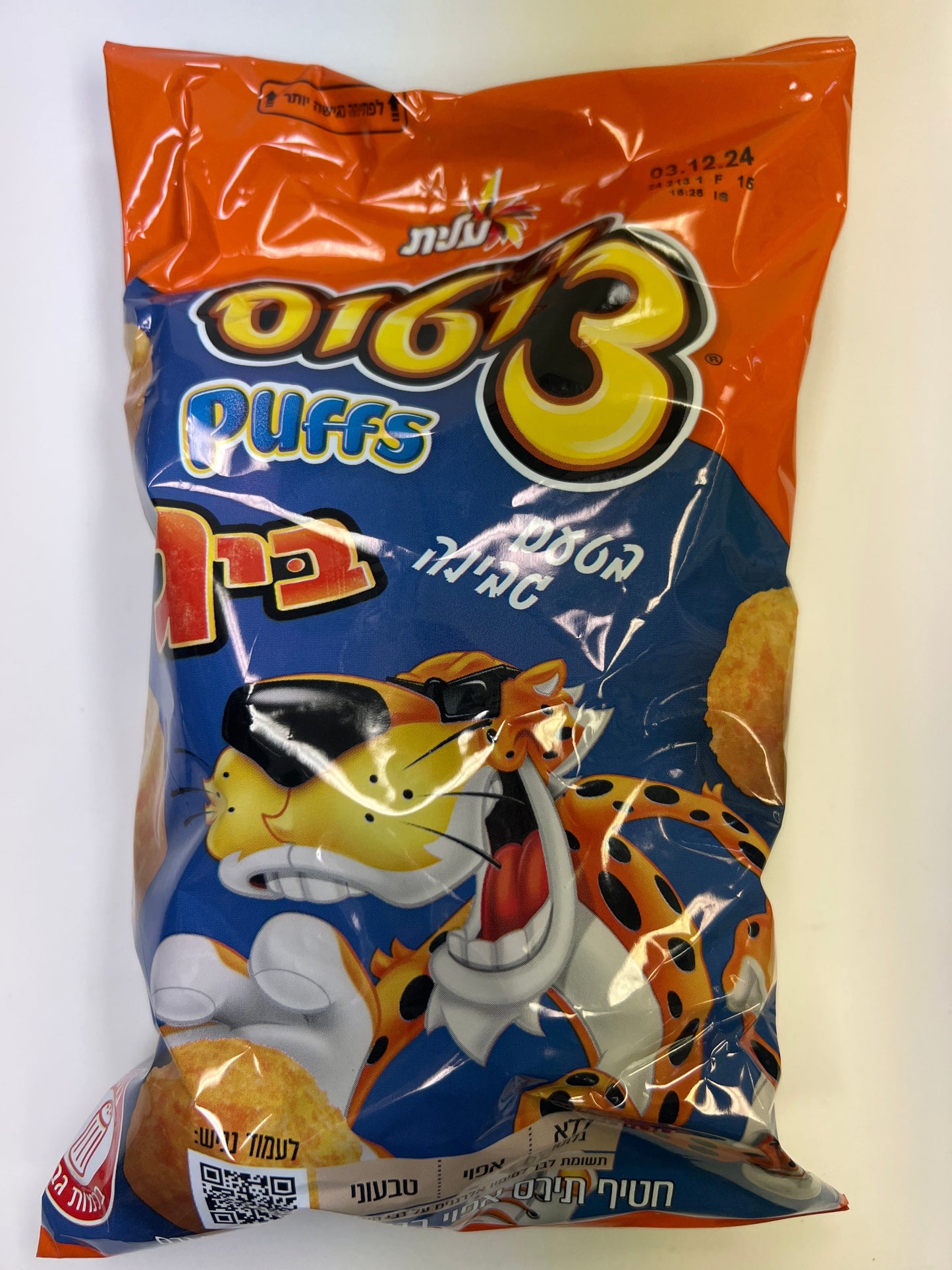 Elite Cheetos puffs big balls cheese flavored