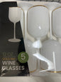 Blue sky #3732 12oz gold rim wine cups with stem 5ct white