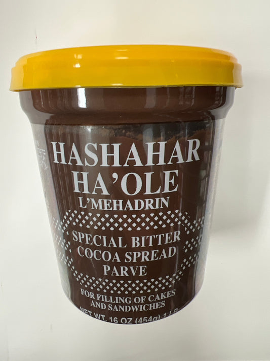 Hashahar ha’ole parve chocolate spread