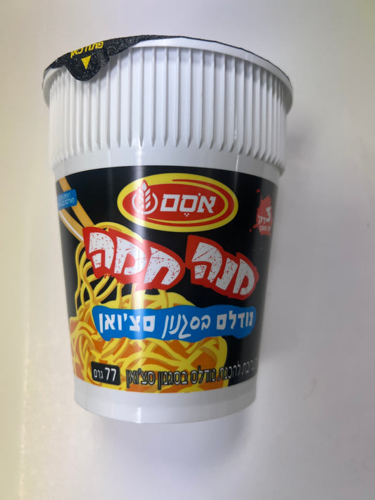 Osem mana chama choun flavor noodles