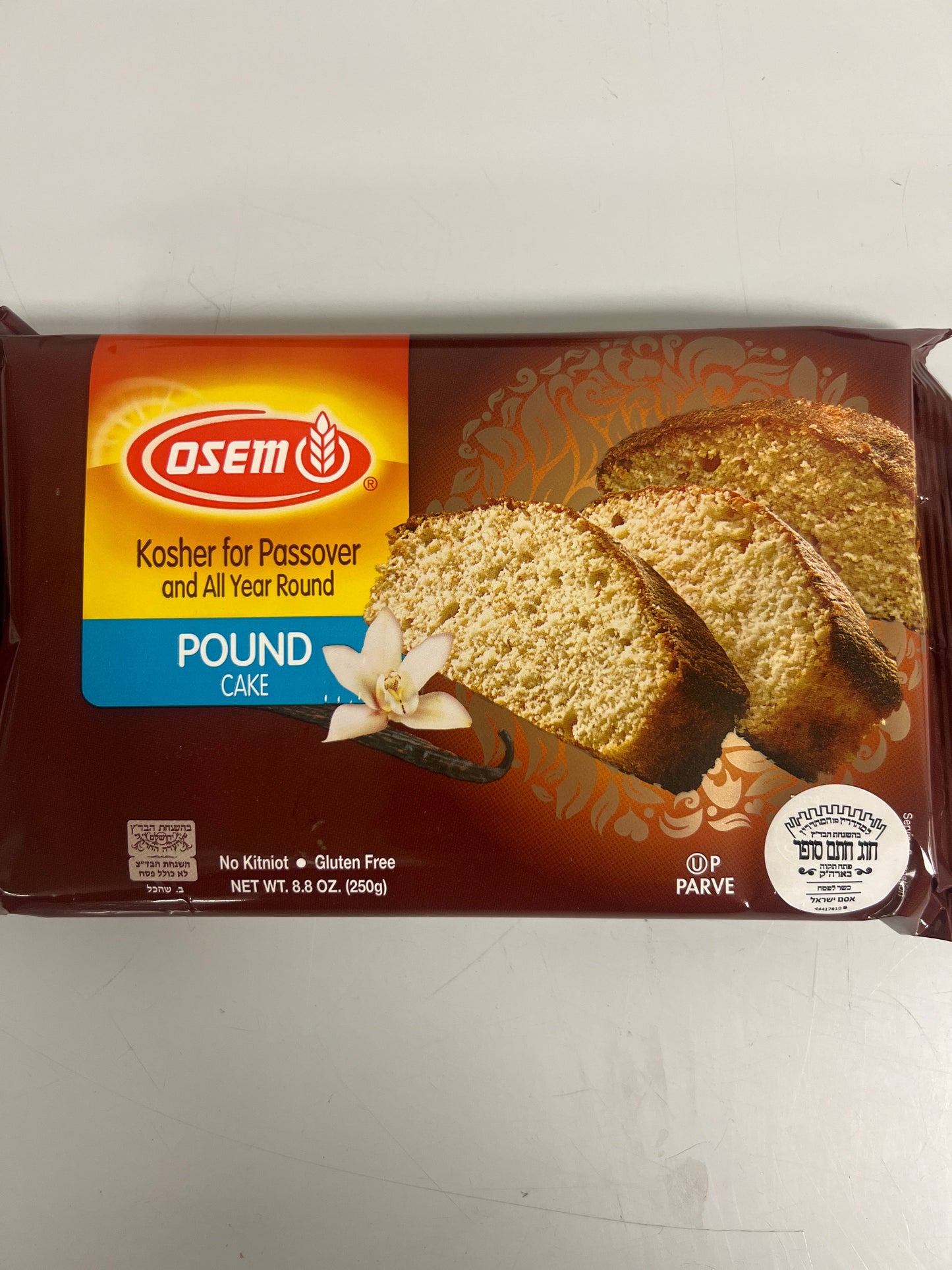 KFP osem pound cake