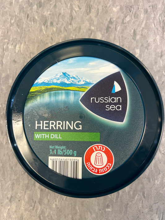 Russian sea. Traditional Herring with dill sliced / pieces. 500g 1.1lbs