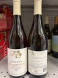 Twin Suns Buttery Chardonnay Mevushal