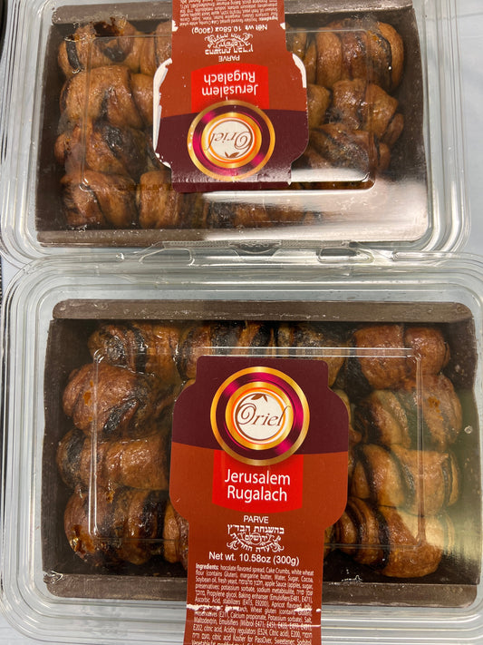 Oriel Jerusalem Rugalach
