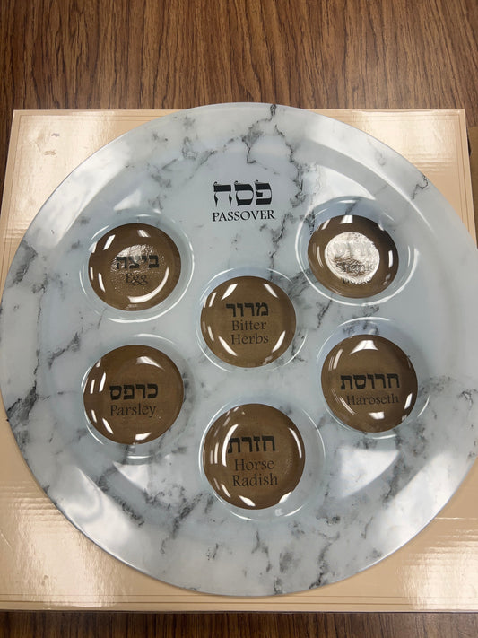 Seder plate. Nice glass Passover plate