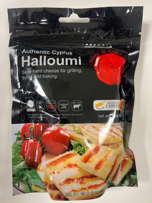 Natural kosher authentic Cyprus halloumi cheese