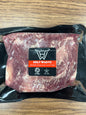Holy WAGYU. Cheek meat cholent beef. $28.99/lb Price adjusted at fulfillment. Approx 1lbs