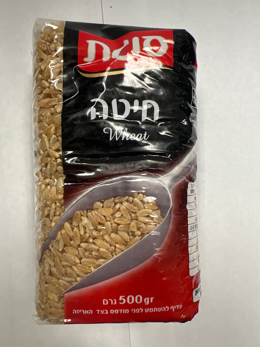 Sugat wheat 500g
