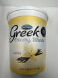 Normans Greek yogurt creamy blend vanilla 2% milk fat 2lb