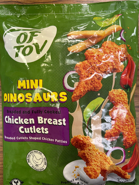 Of tov. Mini dinosaurs chicken breast cutlets 2lbs