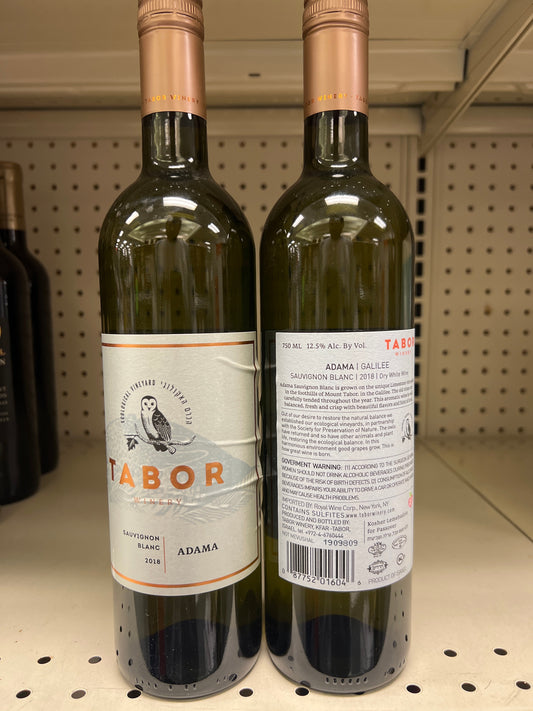 Tabor Sauvignon Blanc Adama Limestone Soil Galilee NOT Mevushal