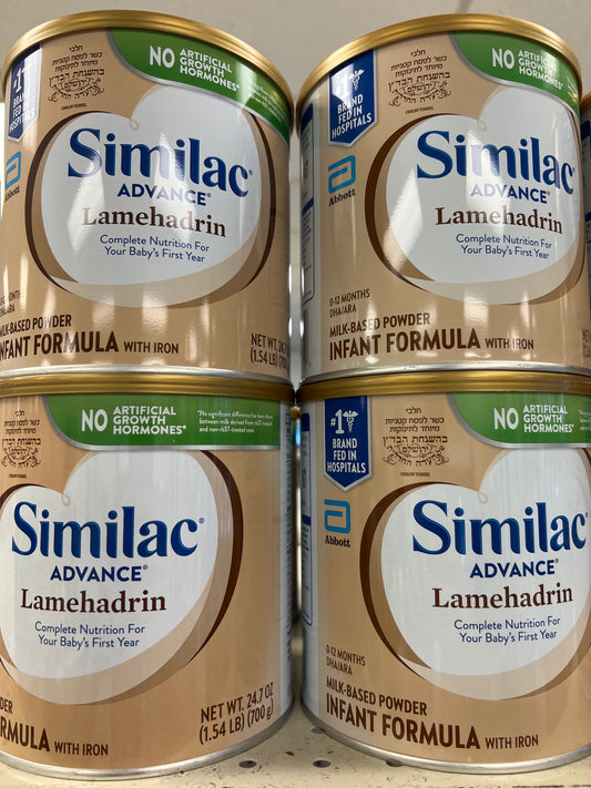 Cholov Yisroel similac advance lamahadrin 0-12 months infant formula
