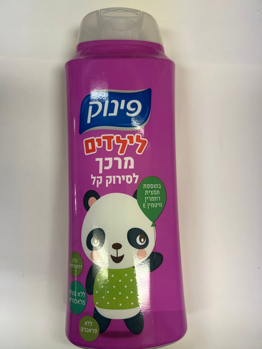 Pinuk for children kids conditioner with rosemary extract