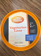 Tuv taam vegetarian liver 7oz KFP