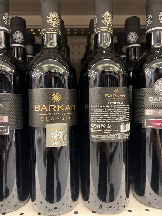 Barkan Petite Sirah Classic Dan Mevushal