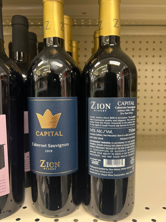 Zion Winery Capital Cabernet Sauvignon NOT Mevushal