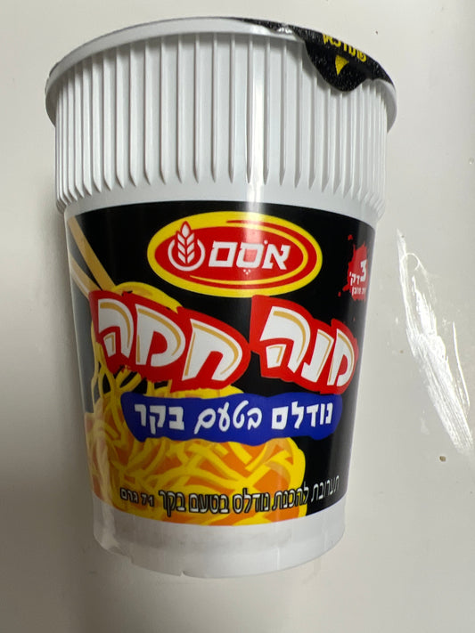 Osem mana chama beef flavored noodles
