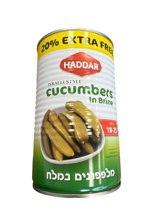 Haddar Israeli style cucumbers in brine mini 18-25