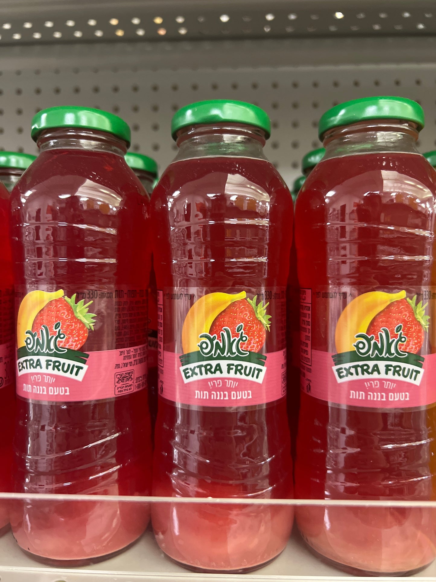 Jump 330ml strawberry banana