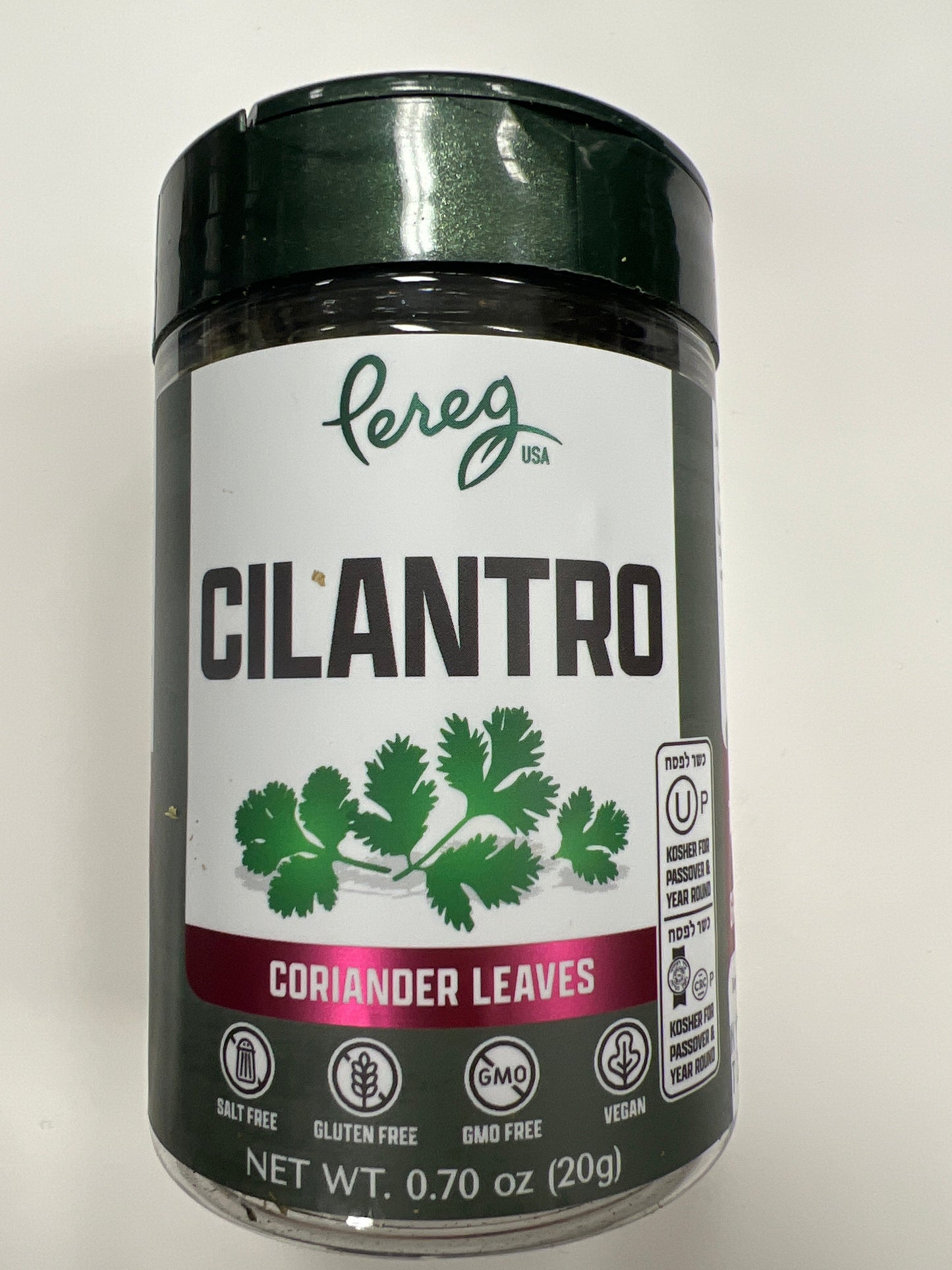 Pereg cilantro. Coriander leaves