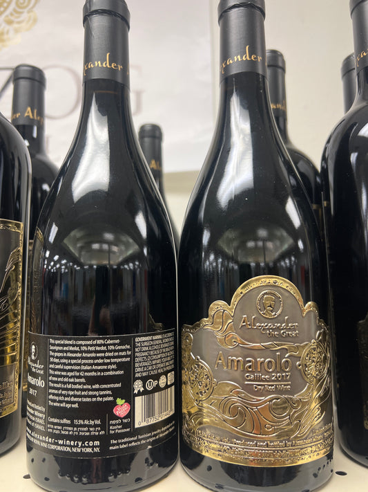 Alexander Dry Red Wine Amarolo Limited Edition Galilee 2017 NOT Mevushal