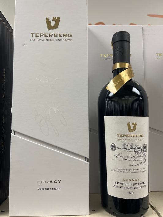 Teperberg Legacy Cabernet Franc Dry Red